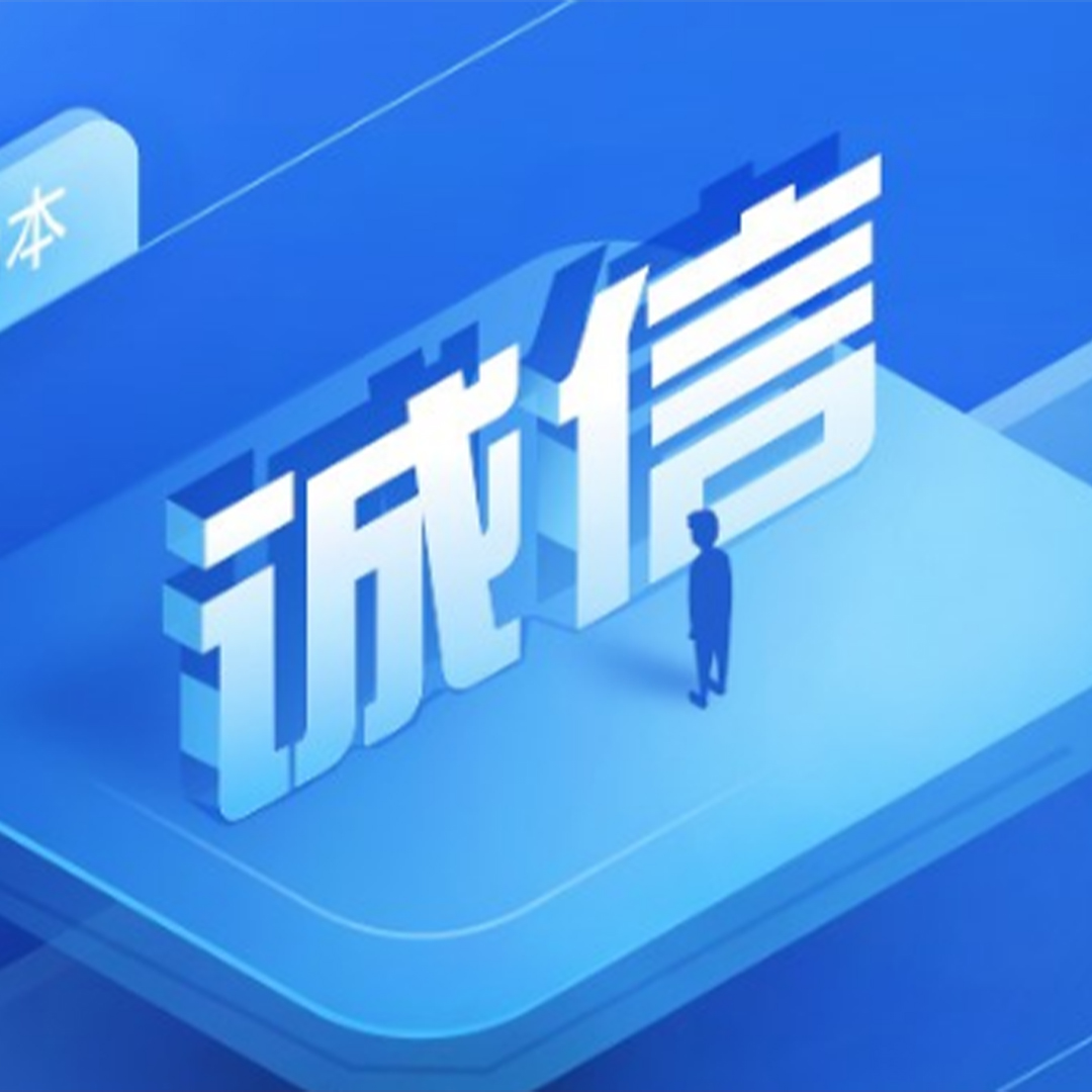专业团队专业团队，100+团队平均从业经验达多年，我们用心，让您放心。